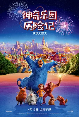 久久婷婷精品国产电影网